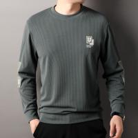 EN0242756